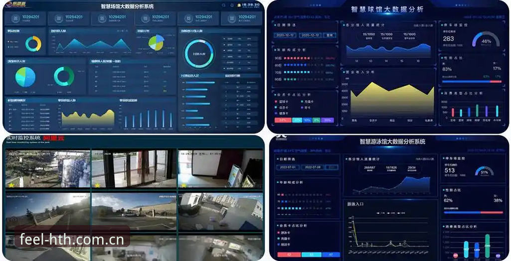 华体会下载全维度实用指南：赛事直播对比与数据站评测的深度思考