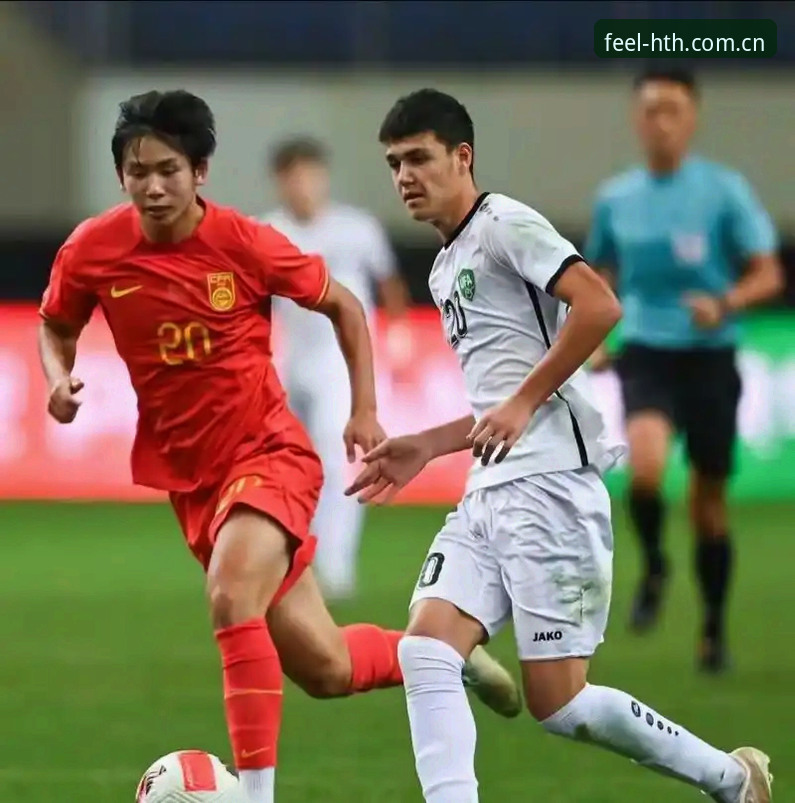 U19国足土伦杯出局深度分析：0-3完败背后的进攻瘫痪与可改进路径