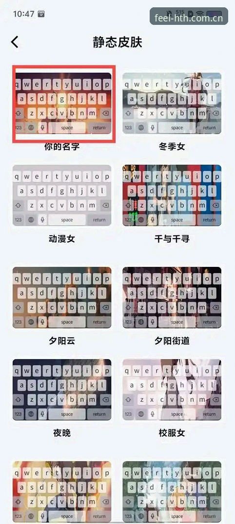 华体会安卓版下载不了怎么办 华体会安卓版下载受阻?最新v3.2.1版本解决方案与行业趋势解读